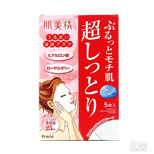 入夏必備美妝護(hù)膚平價(jià)產(chǎn)品
