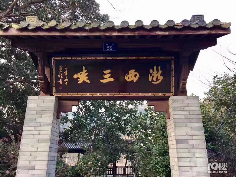 刪除