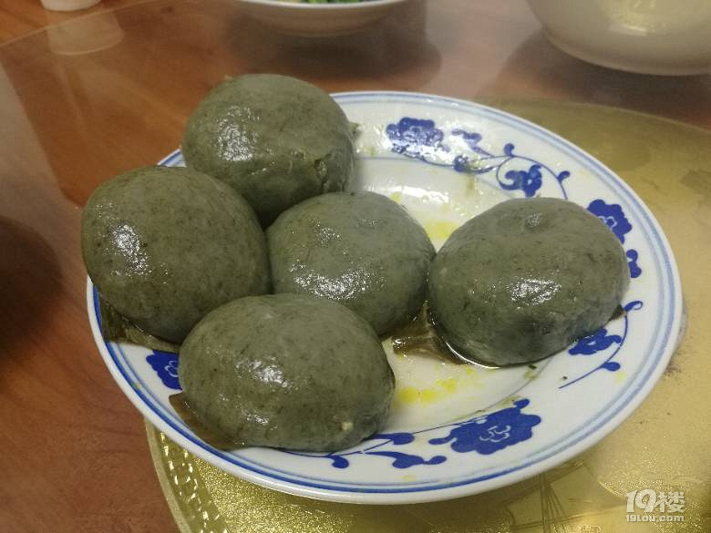 СȥΣƷLҸζ