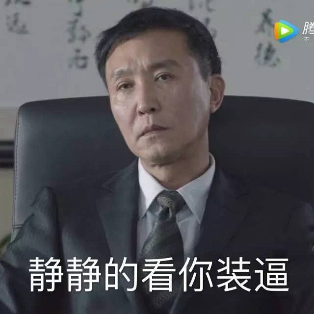史诗级骂街!极品上海满嘴,戳着女人男人视频飙被鱼吃鼻子图片