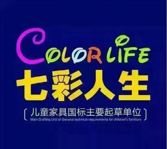 买家装家具前看清楚这些,不然真的多花-社木建材宜家图片