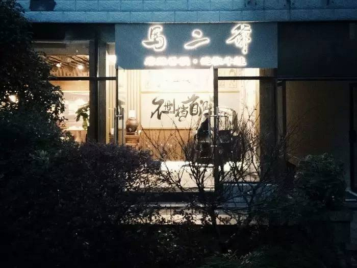外表清純的女神口味如此之重！真是辣眼睛…