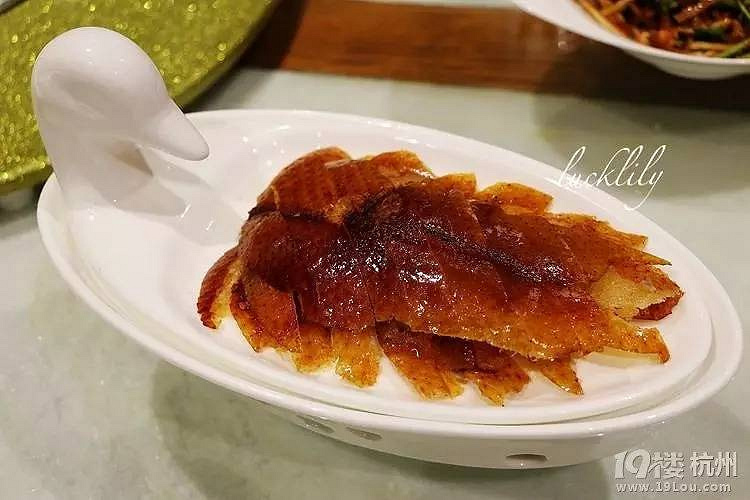 意外！杭州這三家烤鴨店，桌子擺到北京，全聚德都得高看一