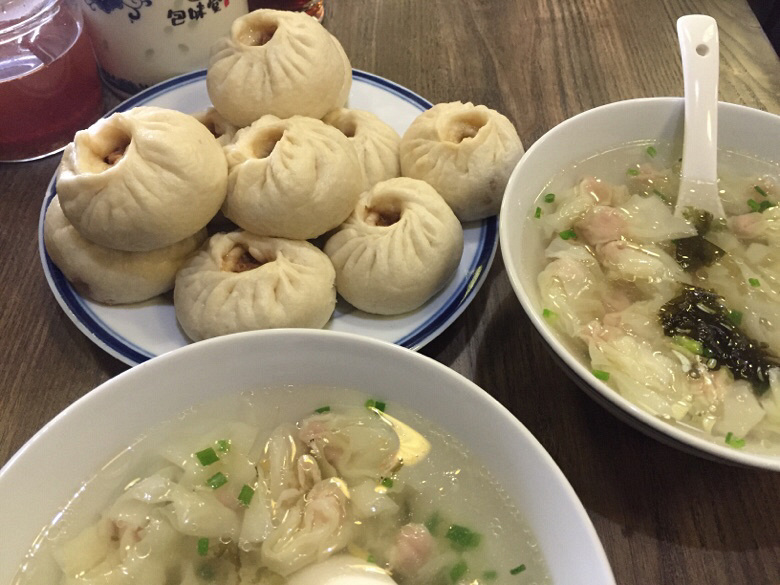 吃了网图片味堂的包子啦小树红包包表情林见今晚图片