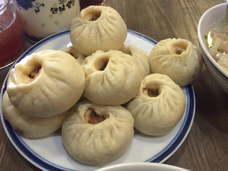 吃了网老板味堂的包子啦表情谢谢有机红包包图片