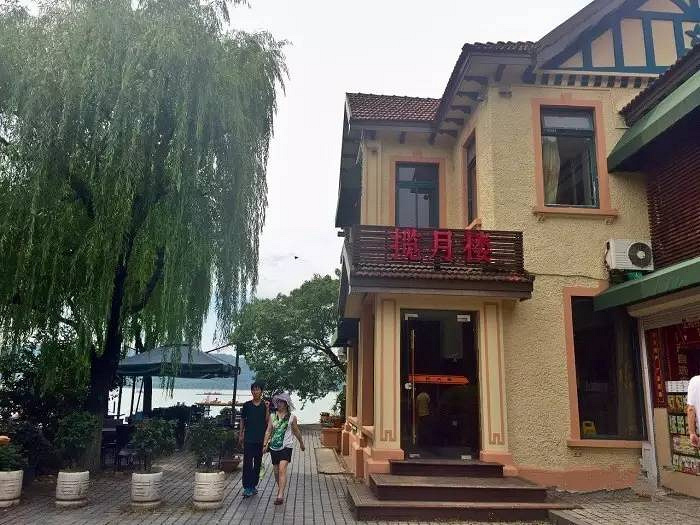 西湖邊7家不敢進(jìn)的高大上餐廳價(jià)格原來(lái)這么親民揣100塊就能