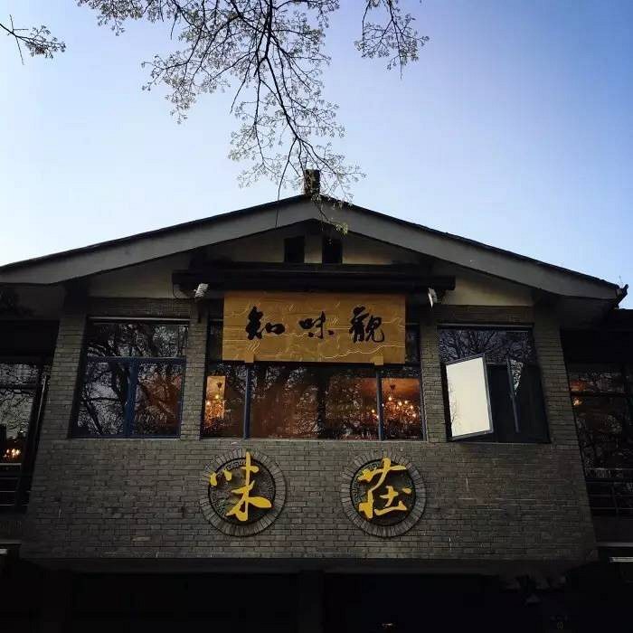 西湖邊7家不敢進(jìn)的高大上餐廳價(jià)格原來(lái)這么親民揣100塊就能