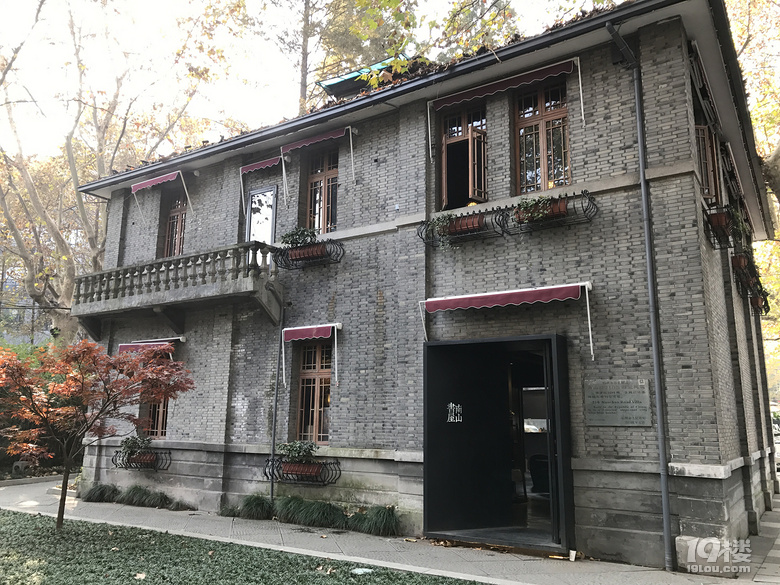 南山书屋招聘-书店店员-月薪3000-4499--杭州