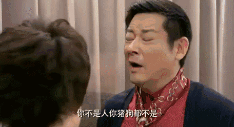 一言不合就扇巴掌,拍戏的套路咋这深?