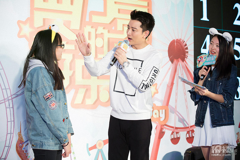 賈乃亮生日被整蠱成小妖 粉絲竟因他本周結(jié)婚