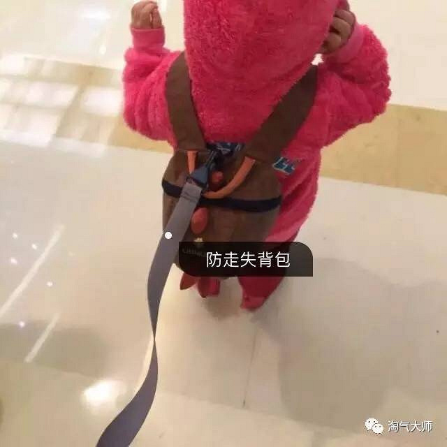 懵逼了！娃差點(diǎn)被人販子帶走！！