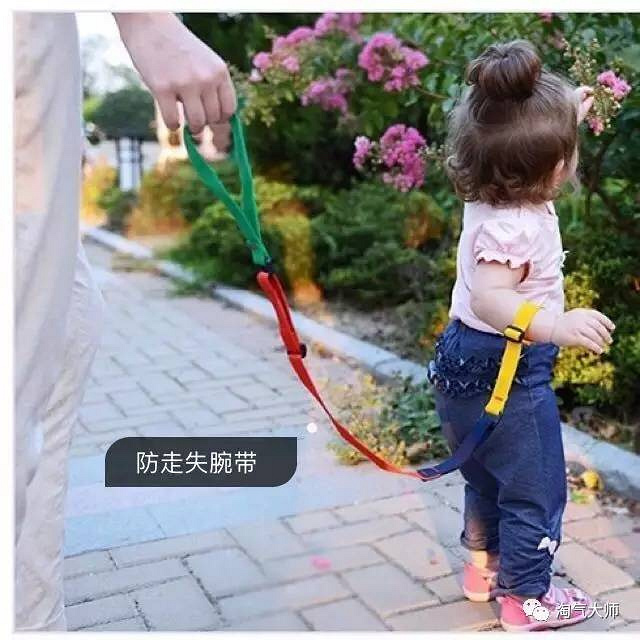 懵逼了！娃差點(diǎn)被人販子帶走！！