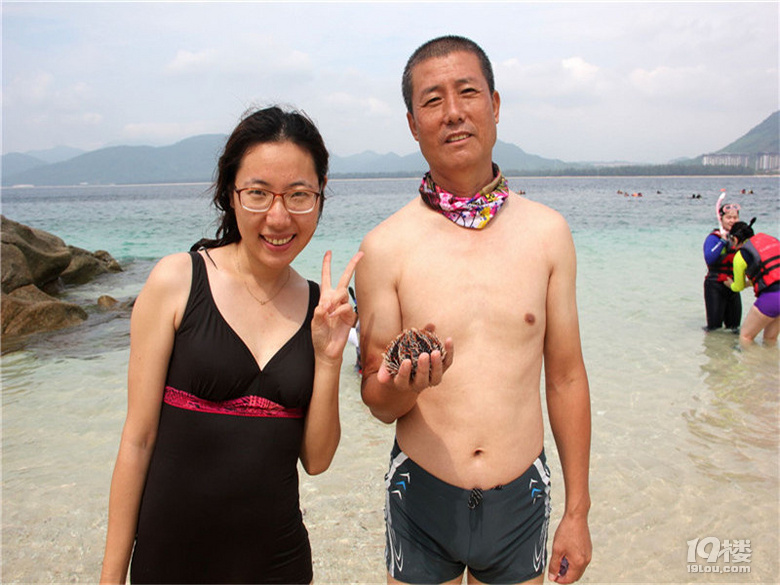 超興奮出游 ——三亞加井島