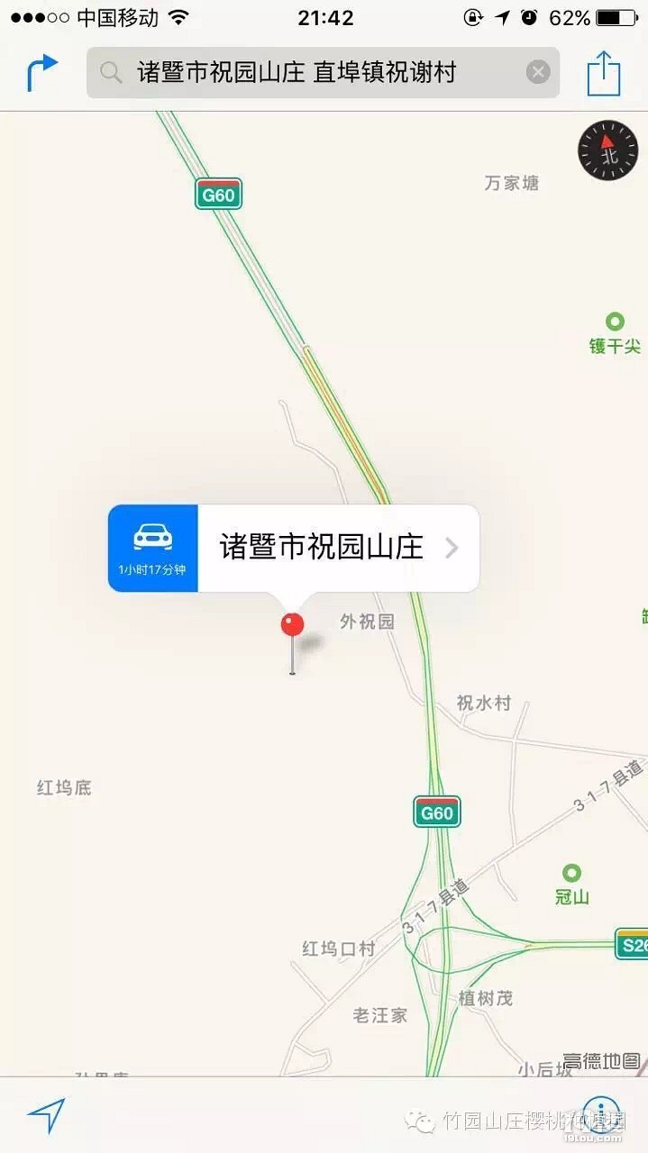 ĩMF(tun)ժ
