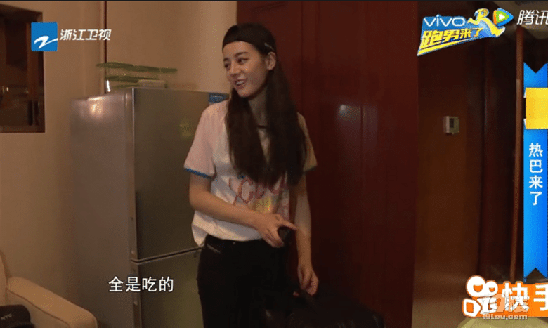 @奔跑吧 肉肉君請走開，我要和胖迪一樣美美的