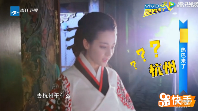 @奔跑吧 肉肉君請走開，我要和胖迪一樣美美的