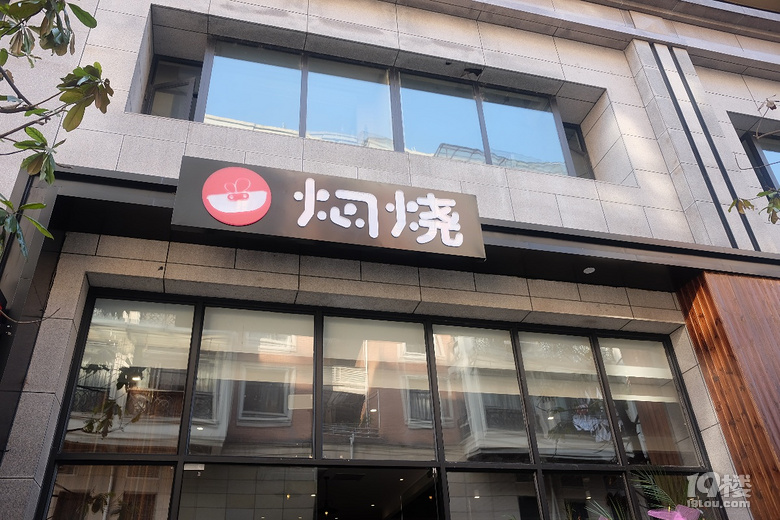 @奔跑吧 肉肉君請走開，我要和胖迪一樣美美的