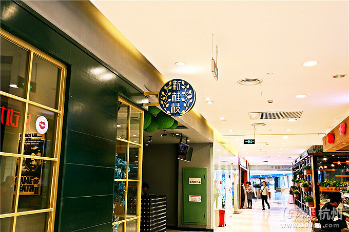 不必對著TVB劇里的美食流口水！這幾家店讓你一筷子夾到香港