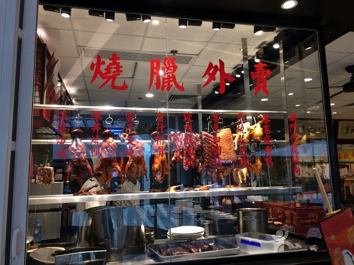 不必對著TVB劇里的美食流口水！這幾家店讓你一筷子夾到香港