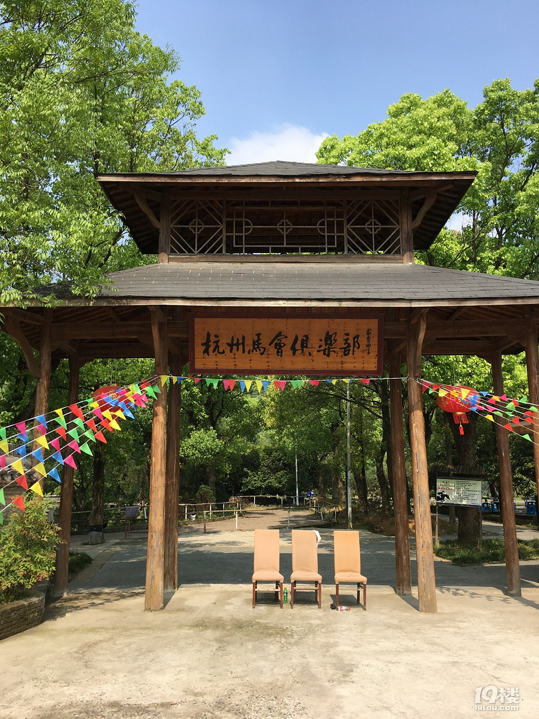 《剪刀手走鄉(xiāng)村》系列--仿佛桃源度大青，游大清村！