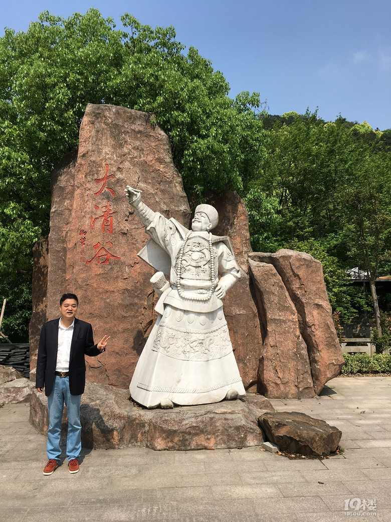 《剪刀手走鄉(xiāng)村》系列--仿佛桃源度大青，游大清村！