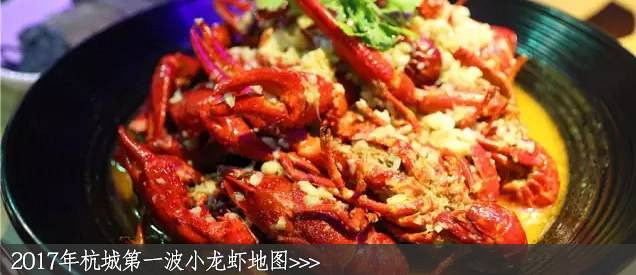 在這家店吃一頓花了我一星期的工資！還是覺得很值