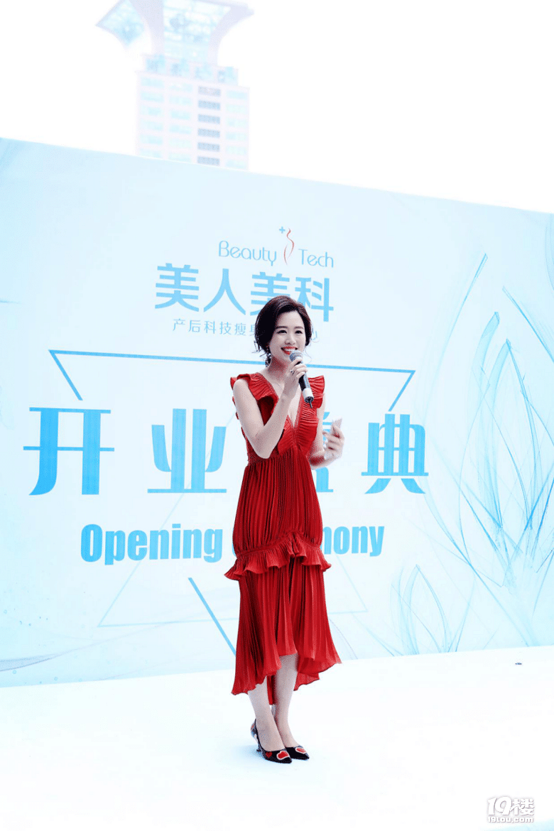 Ʈa(chn)ޏ(f)麼Ůȥc