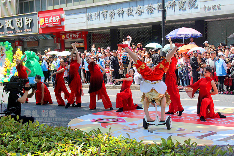 動(dòng)漫彩裝巡游