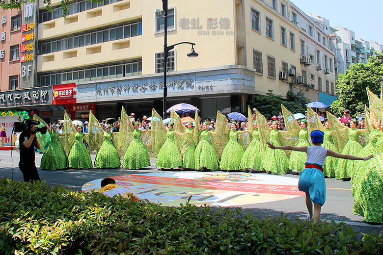 動(dòng)漫彩裝巡游