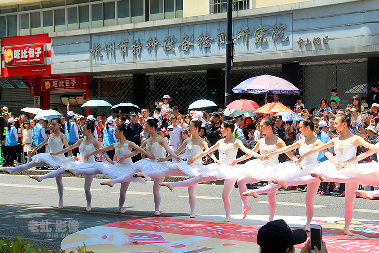 動(dòng)漫彩裝巡游
