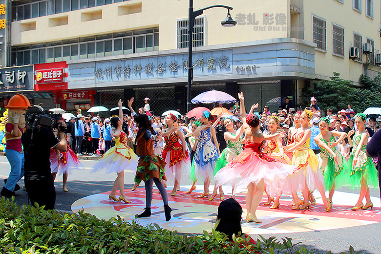 動(dòng)漫彩裝巡游