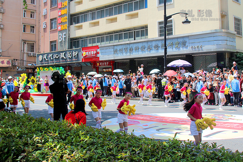 動(dòng)漫彩裝巡游