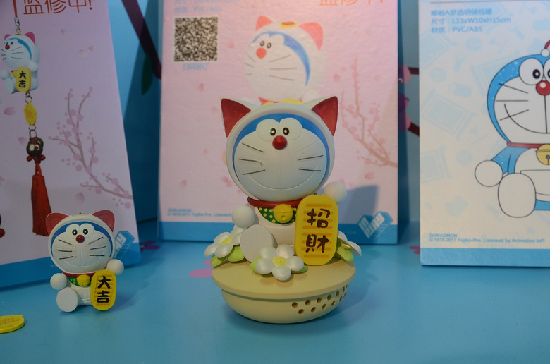 動漫展