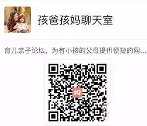 下次帶娃度假，就用我們送的旅行箱吧
