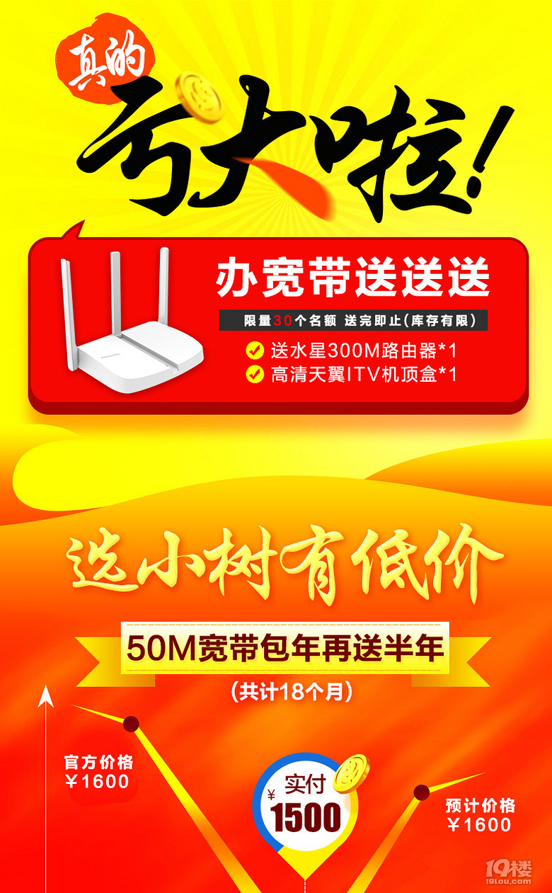 С䡿19ǌٻӣһ