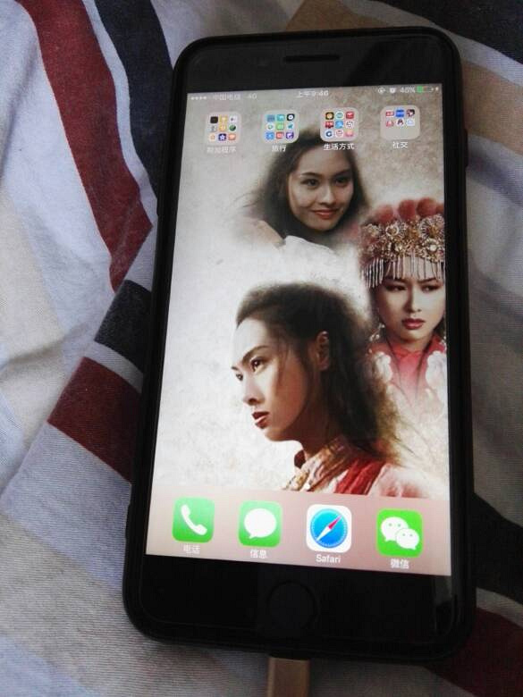 ת iphone 7Plus 128G ĥɰ��