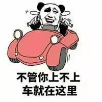 名叫”杭州大排檔“的飯店卻吃不出杭州味？如果你來到鼓樓，不如