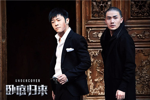 《卧底归来》将播 李彦明化身林申"守护天使"