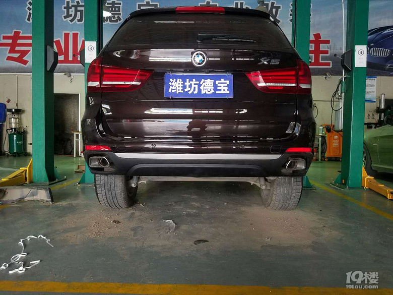 RX5^b