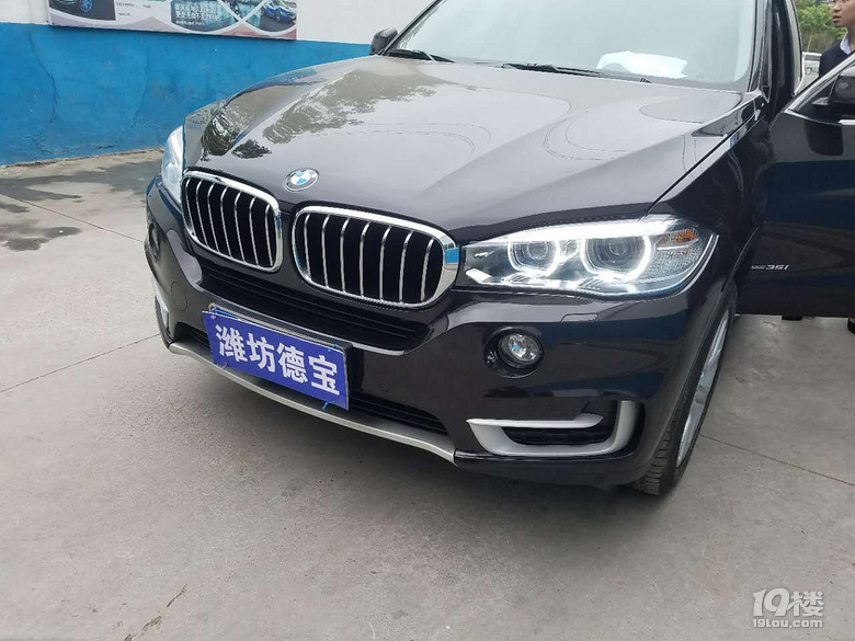 RX5^b