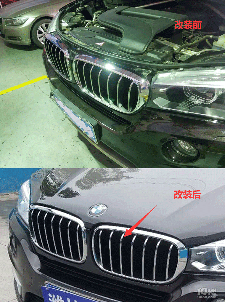 RX5^b