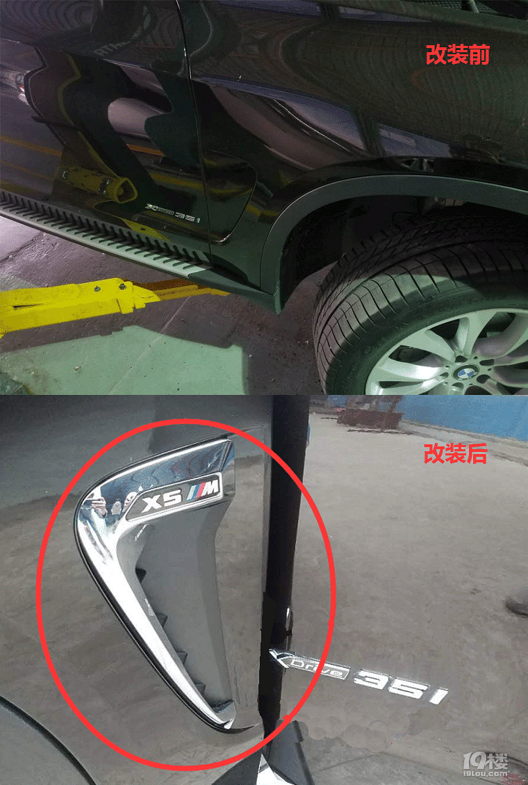 RX5^b