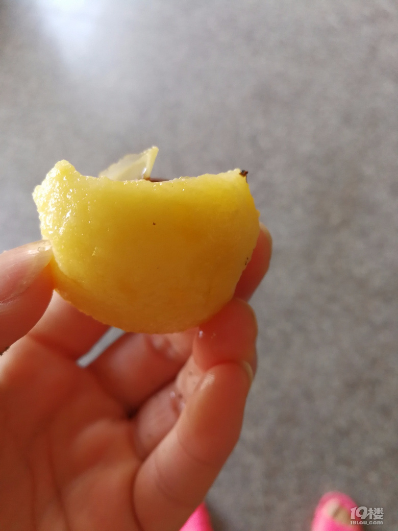 ĩ