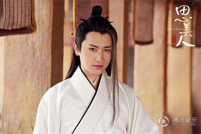 《思美人》热播 李雨轩饰演张仪遭网友恨