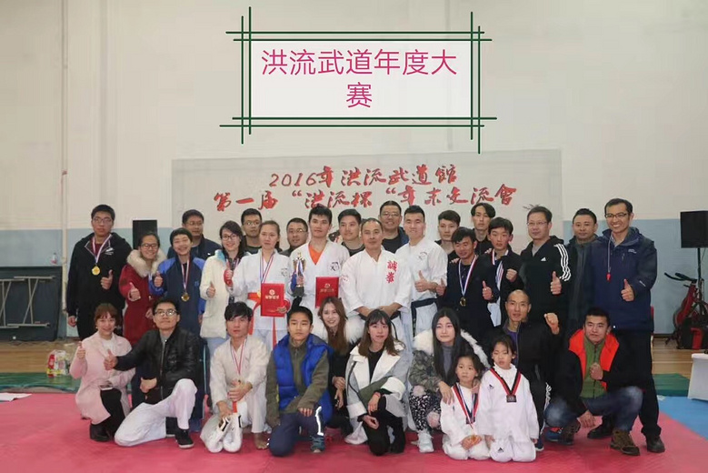 杭州搏击杭州散打杭州拳击杭州实战跆拳道