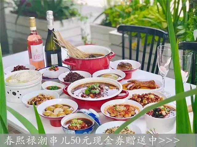 文藝清新風(fēng)的網(wǎng)紅餐廳  手把手教你俘獲女神芳