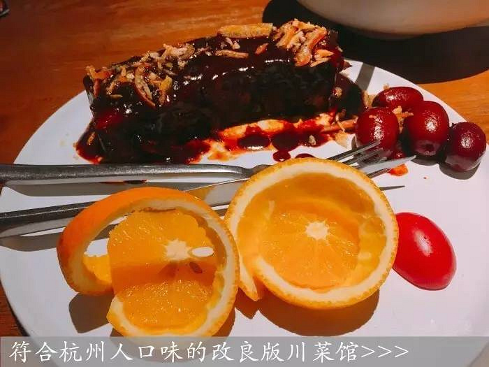 文藝清新風(fēng)的網(wǎng)紅餐廳  手把手教你俘獲女神芳