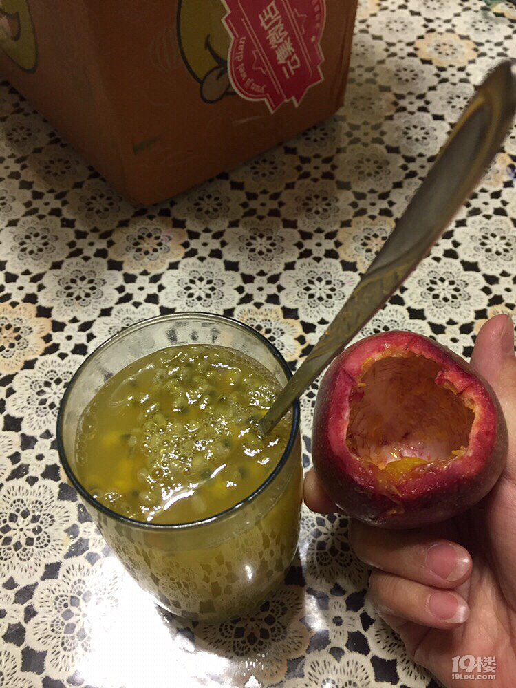 百香果