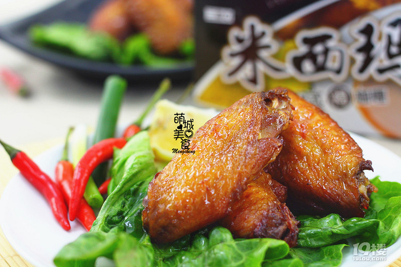 聞到香氣就流口水的咖哩雞翅，一點(diǎn)也不會(huì)輸給可樂(lè)雞翅