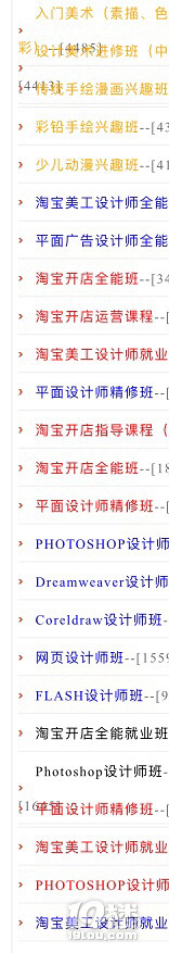 ̓rD(zhun)׌AO(sh)ӋɫLكȵn